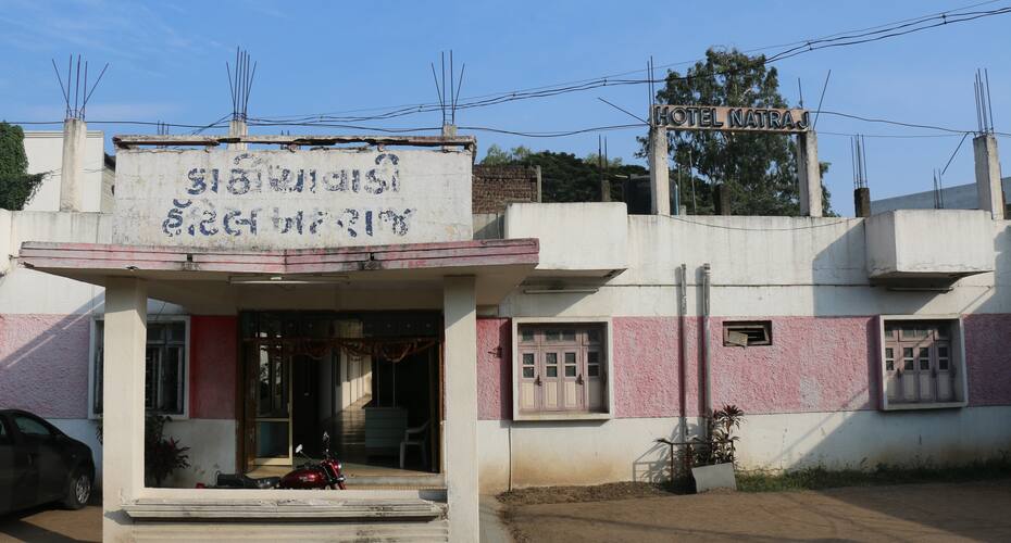 Hotel Natraj, Aurangabad 1